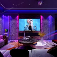 Private KTV — Stylish & Sophisticated
